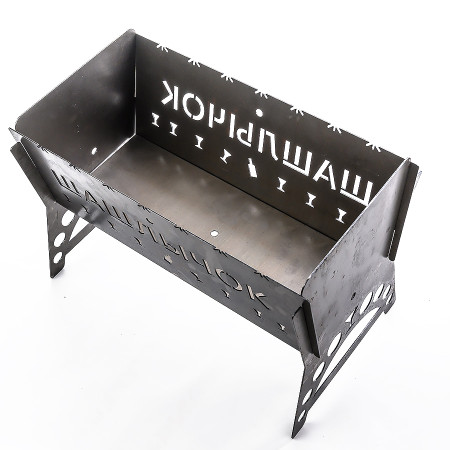 Barbecue collapsible steel "Shashlik" 450*200*250 mm в Ханты-Мансийске