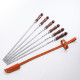 A set of skewers 670*12*3 mm in a leather quiver в Ханты-Мансийске