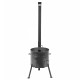 Stove with a diameter of 410 mm with a pipe for a cauldron of 16 liters в Ханты-Мансийске