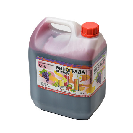 Concentrated juice "Red grapes" 5 kg в Ханты-Мансийске