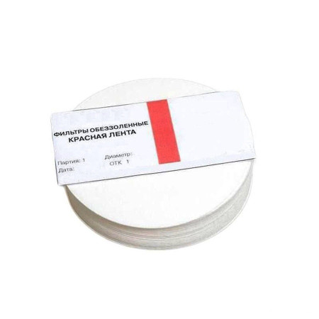 Ashless filters "Red Tape" d-125 mm в Ханты-Мансийске