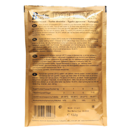 Turbo yeast alcohol "Double Dragon" D48 (132 gr) в Ханты-Мансийске