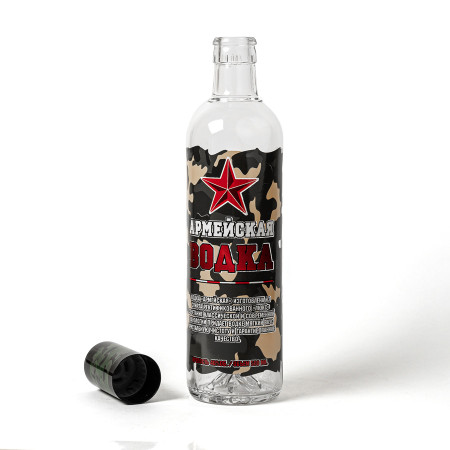 Бутылка сувенирная "Армия" 0,5 литра в Ханты-Мансийске